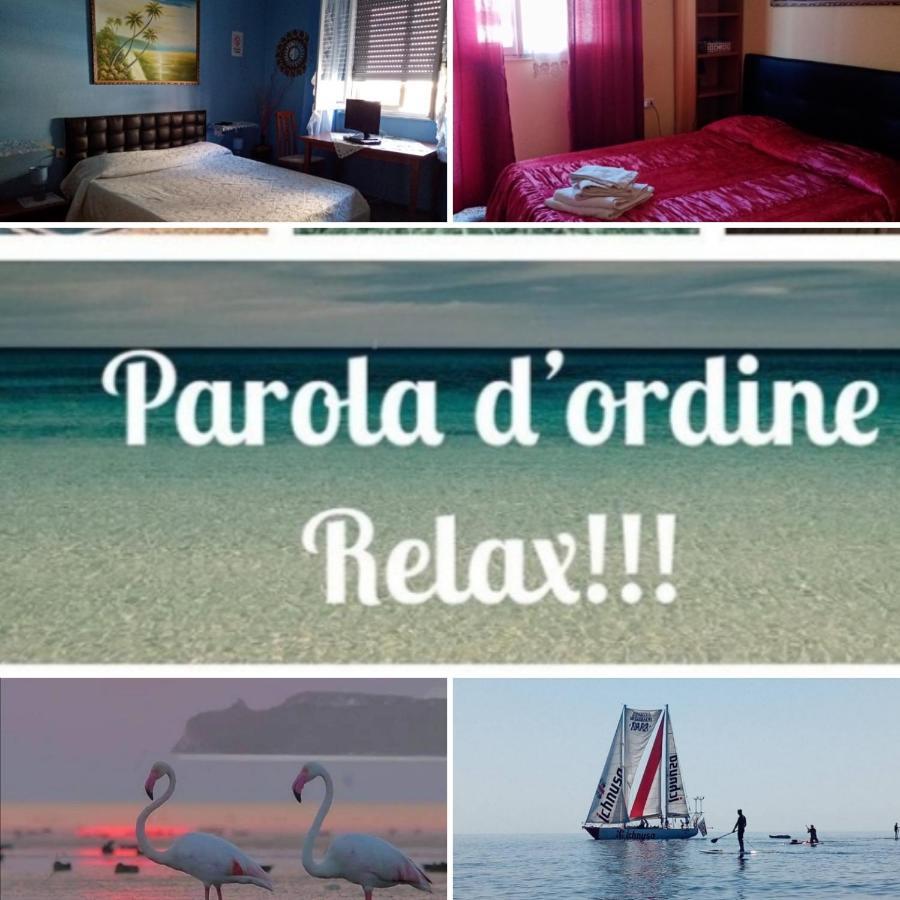 Bed and Breakfast Al Relax Cagliari Exterior foto